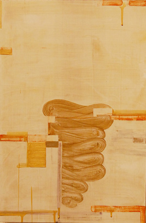 $exhibit.imageAltText