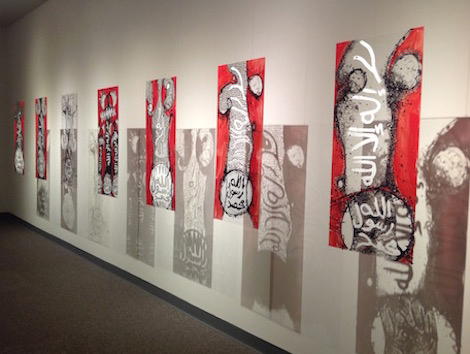 $exhibit.imageAltText