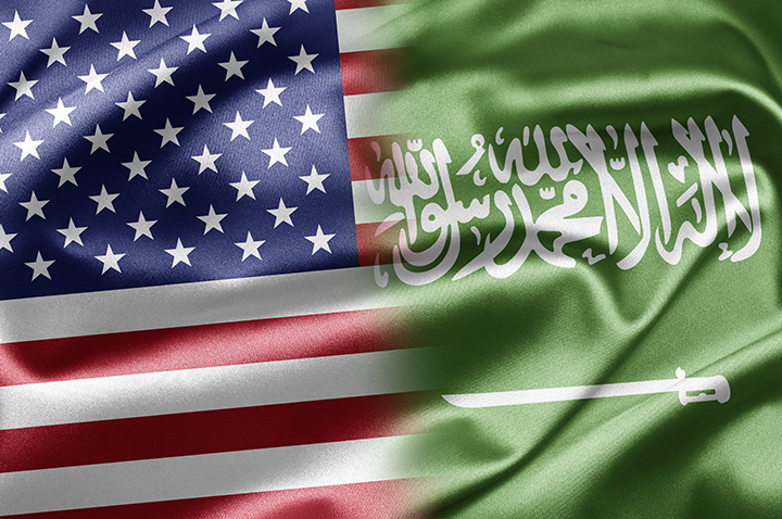 U.S. and Saudi flags merged.